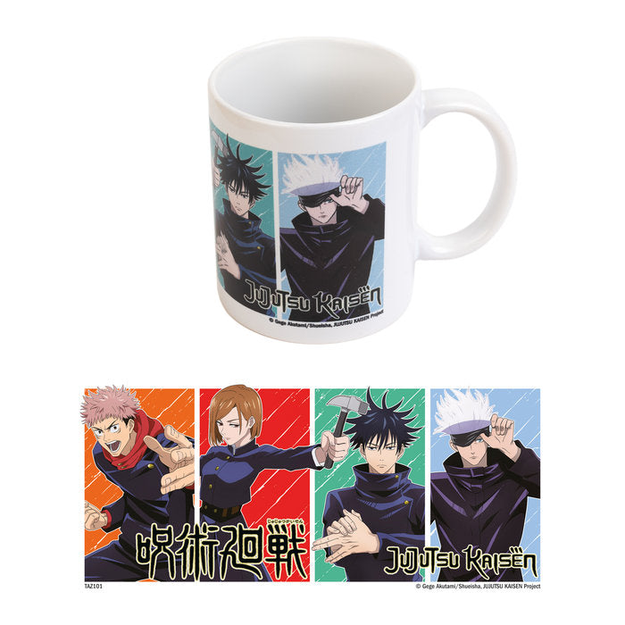 Taza Jujutsu Kaisen Jujutsu High Imagen principal del producto