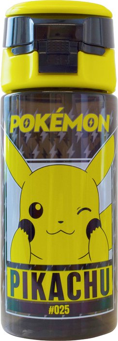 BOTELLA CON PAJITA 500ML ALBANY POKEMON | KIDS LICENSING | 1 UNIDAD | 8435507860611 Imagen principal del producto