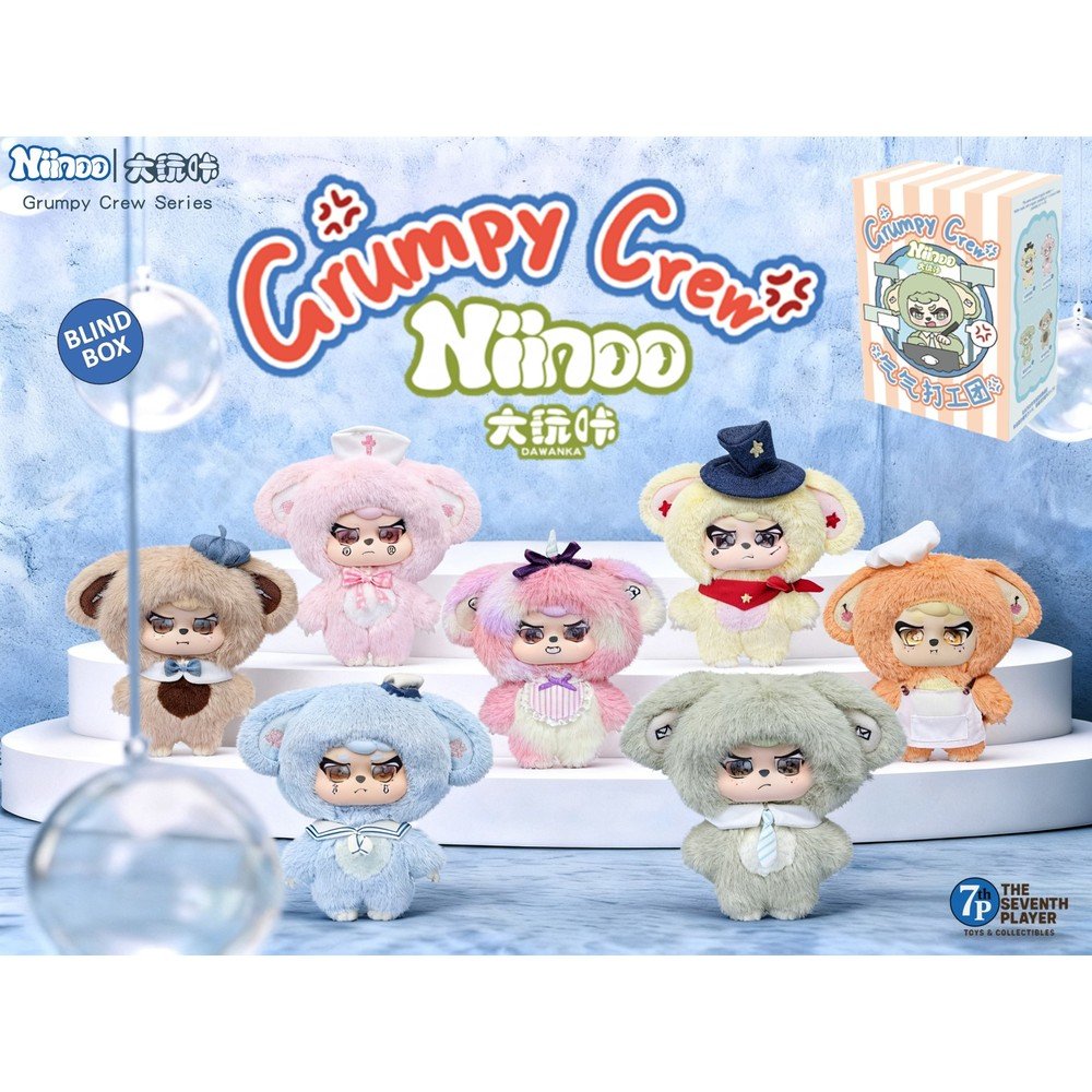 Niinoo Grumpy Blind Box 20 cm - Pack 6 figuras