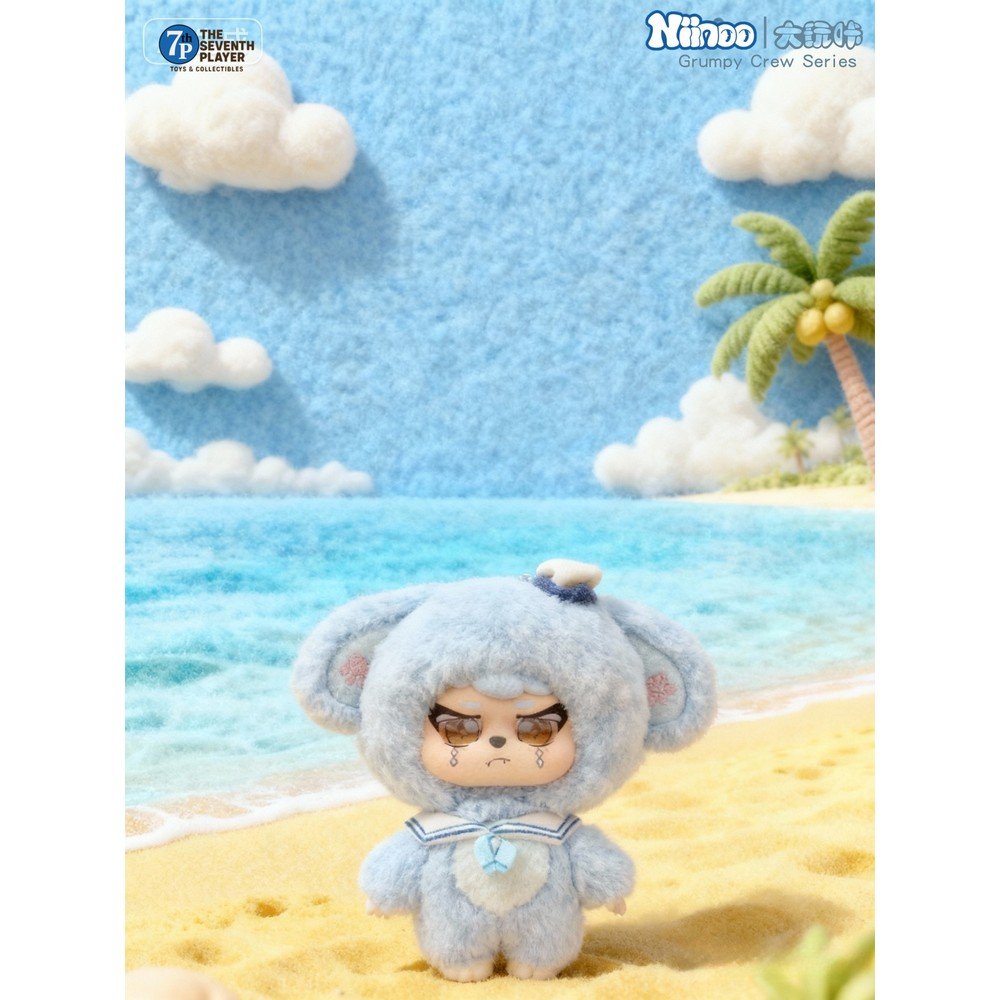 Niinoo Grumpy Blind Box 20 cm - Pack 6 figuras