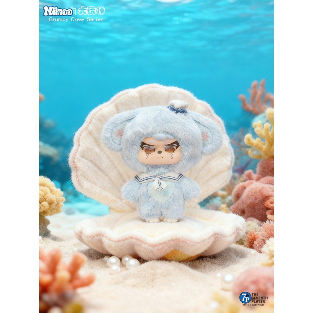 Niinoo Grumpy Blind Box 20 cm - Pack 6 figuras