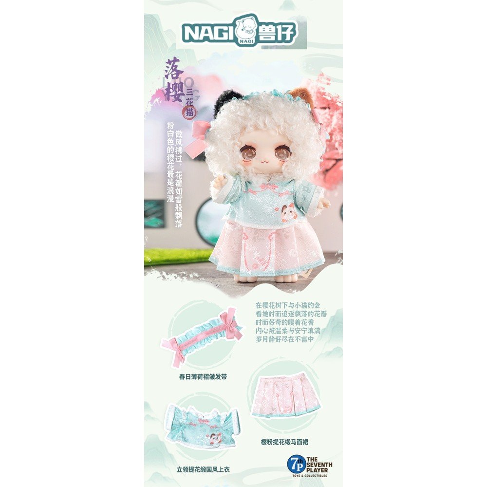 Expositor 6 Blind Box Nagi 20 cm - The 7th Player