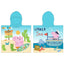 Poncho Playa Microfibra George Peppa Pig 55 x 110 Marca New Import SL