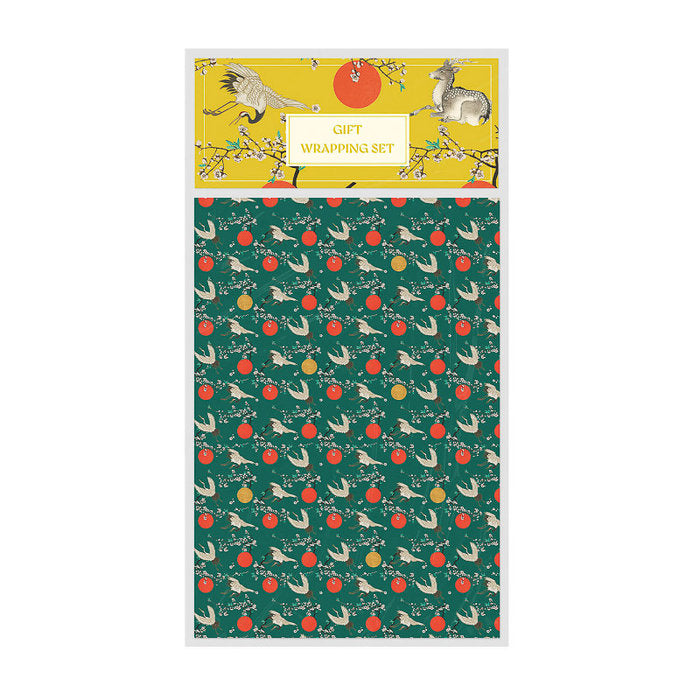 SET DE PAPEL DE REGALO JAPANESE | GRUPO ERIK EDITORES | 1 UNIDAD | 8435747812555 Imagen principal del producto