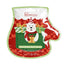 Guantes hidratantes navideños IDC, pack 12 pares