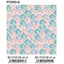Papel regalo bobina 62 cm Espirales vivos Andina