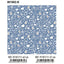 Papel regalo bobina 31 cm Todo Año In1902-k Notas Musicales ANDINA