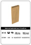 Paq/12 Sobre Bolsa Papel Kraft Color Kraft 15x6x30cm S