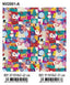 PAPEL REGALO BOBINA NAVIDAD 2001-A 31CM MOSAICO | ANDINA NAVIDAD | 1 UNIDAD | 8436557059437