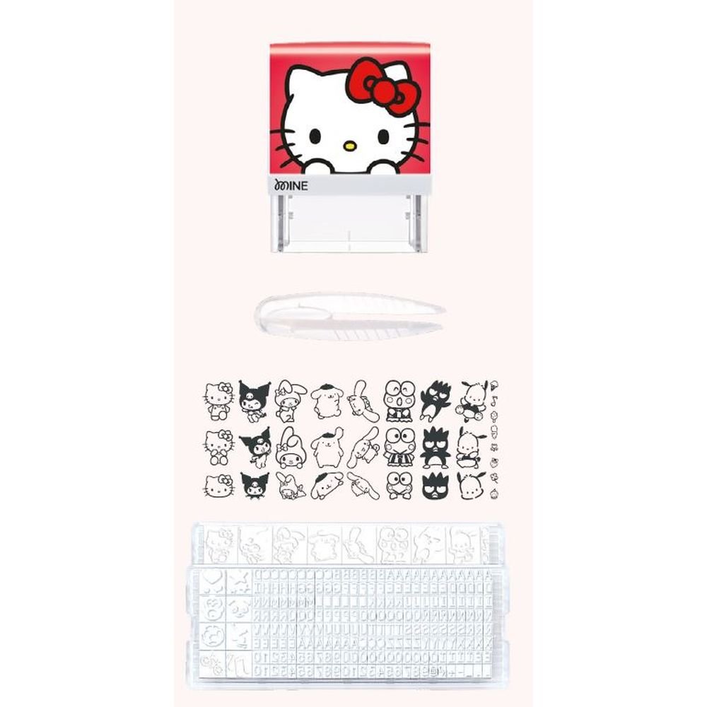 Sello Ropa Diy Hello Kitty Marca Mine Imagen principal del producto