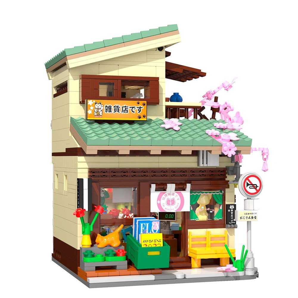 Juego Construcción Tienda Comestibles Deqube 921 piezas