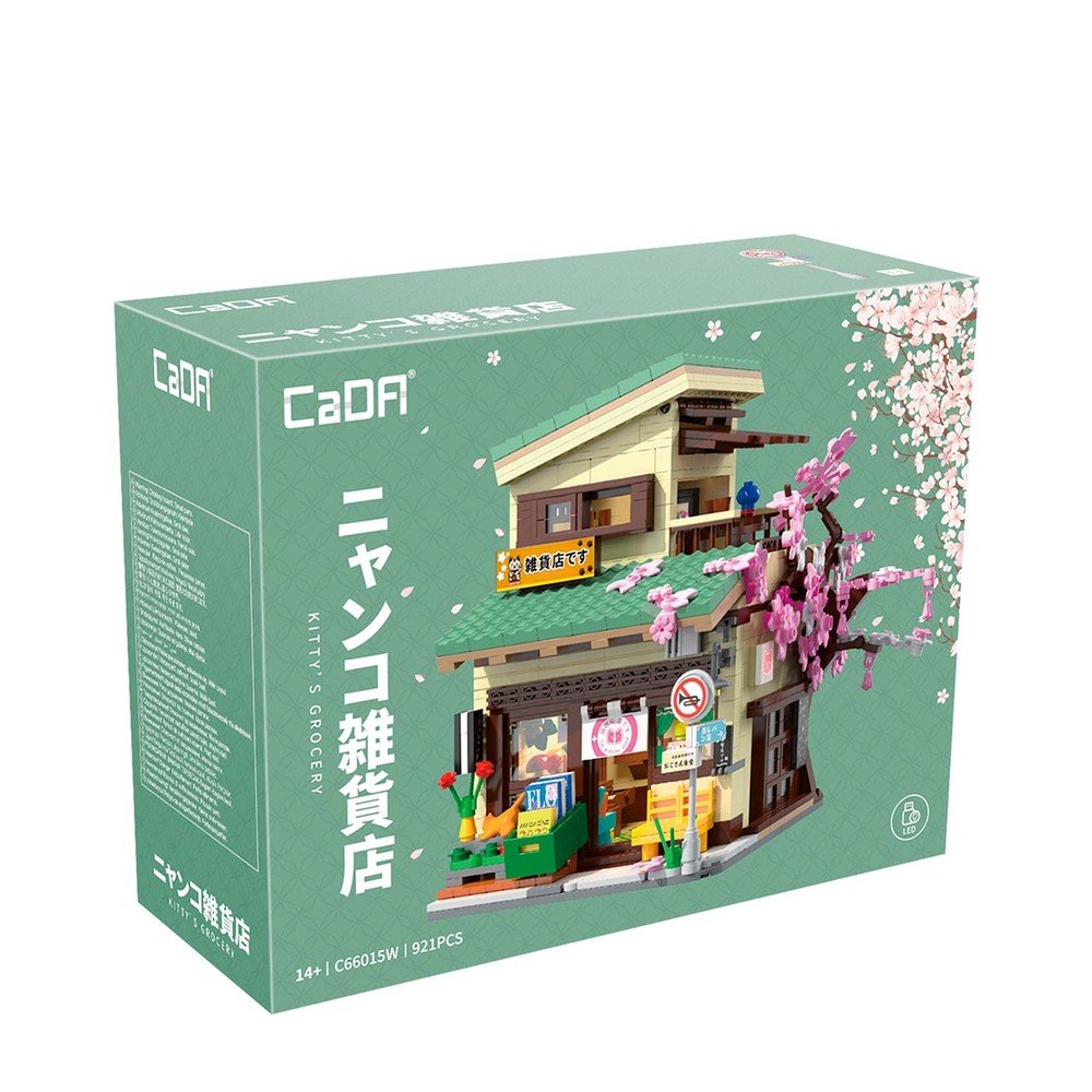 Juego Construcción Tienda Comestibles Deqube 921 piezas