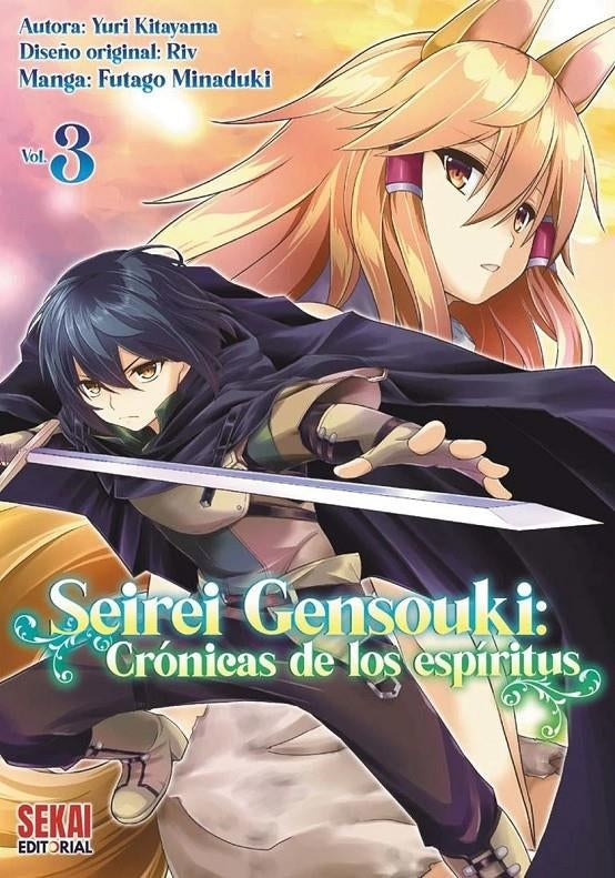 Seirei Gensouki (manga) Vol. 3: Crónicas de los espíritus Imagen principal del producto