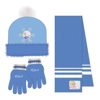 CONJUNTO 3 PIEZAS BUFANDA FROZEN | CERDA REGALO | 1 UNIDAD | 8445484529753 Imagen principal del producto