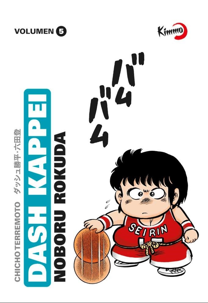Dash Kappei Volumen 5