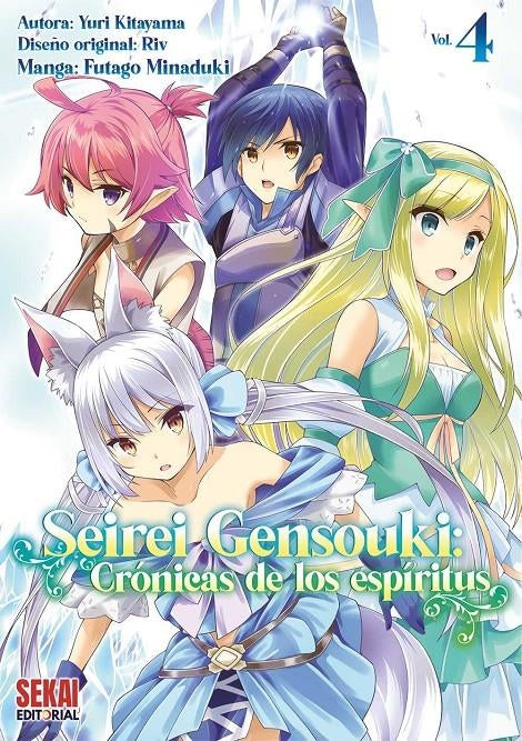 Seirei Gensouki (manga) Vol. 4: Crónicas de los espíritus Imagen principal del producto