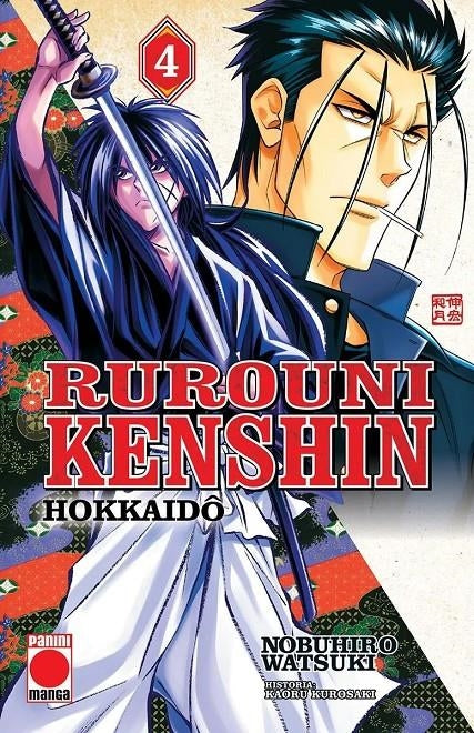 Rurouni kenshin hokkaido n.4