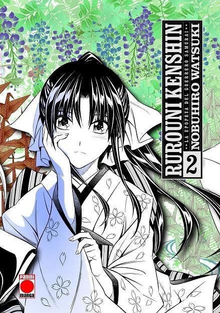 Rurouni kenshin la epopeya del guerrero samurai n.2 Imagen principal del producto
