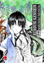 Rurouni kenshin la epopeya del guerrero samurai n.2