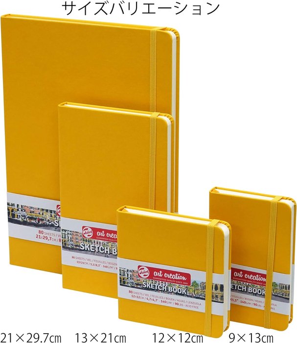 Bloc Espiral Estándar Liso 80H 140g | Talens España | Cartón | Formato Estándar | Pack 1 Unidades