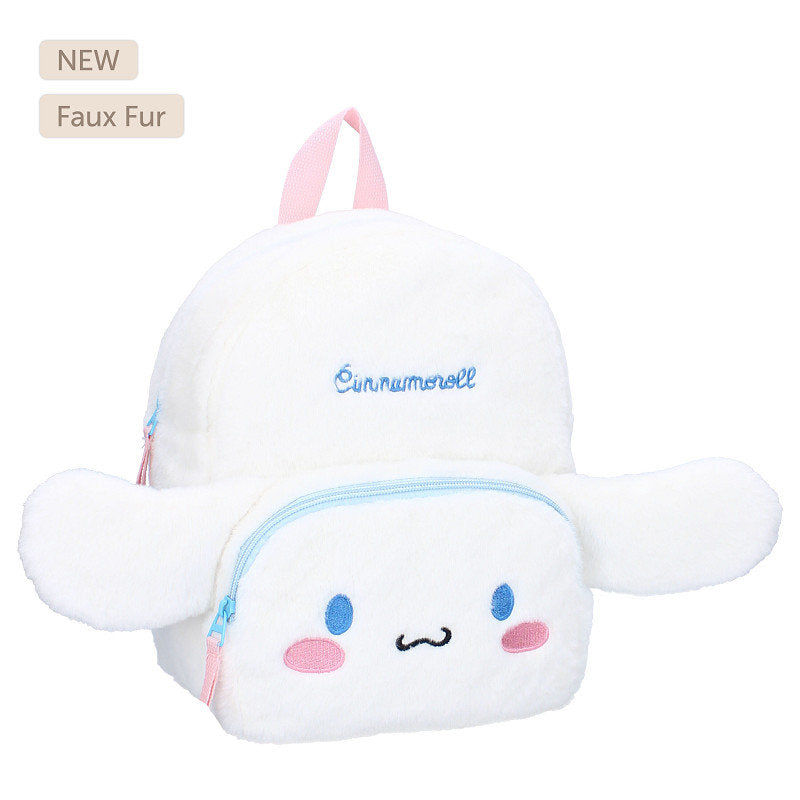 Mochila infantil Paseo 26 cm Hello Kitty & Friends Fluffy Fe VADOBAG Imagen principal del producto