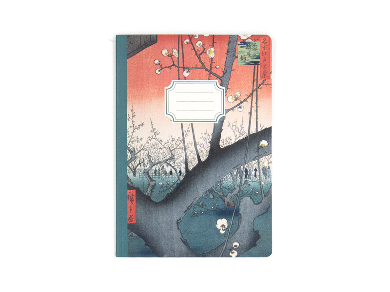 Cuaderno con Lomo Cosido de Algodón Huerto de Ciruelos Kame Marca WEBSHOP ARTE