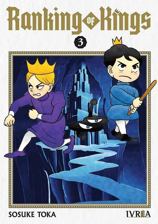 Ranking of Kings 03 Imagen principal del producto