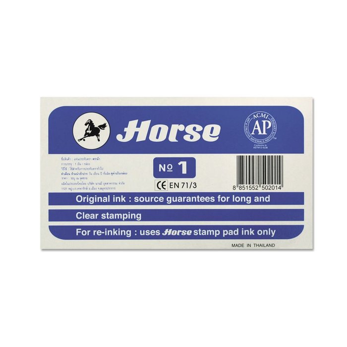 Tampon Nº1 Azul Poessa Horse Imagen principal del producto