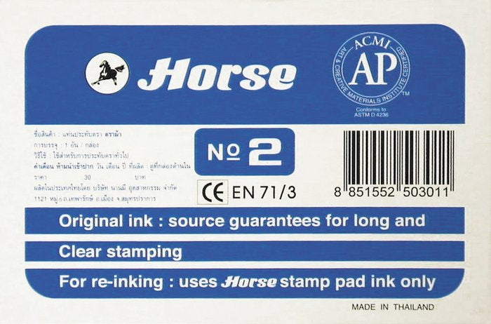 Tampon Nº2 Horse Azul POESSA
