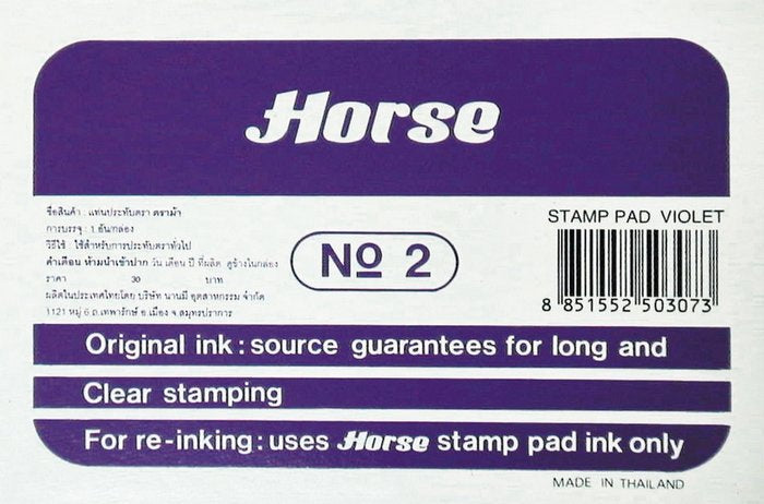 Tampon Nº 2 Horse Violeta Marca Poessa Pack 1