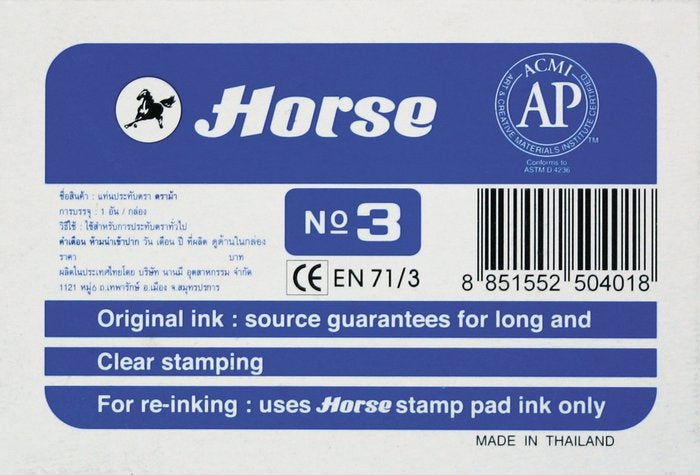 TAMPON Nº 3 HORSE AZUL | 1 UNIDADES | (POESSA)