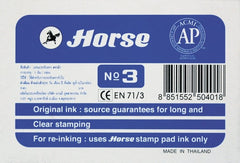 TAMPON Nº 3 HORSE AZUL | 1 UNIDADES | (POESSA)