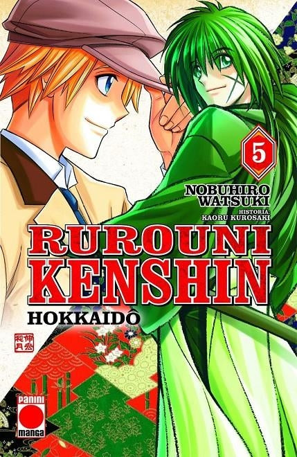 Rurouni kenshin hokkaido n.5 Imagen principal del producto