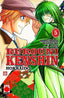 Rurouni kenshin hokkaido n.5