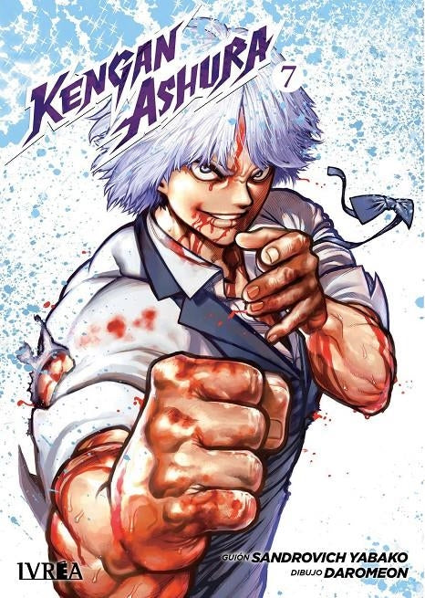 Kengan Ashura 07 Imagen principal del producto