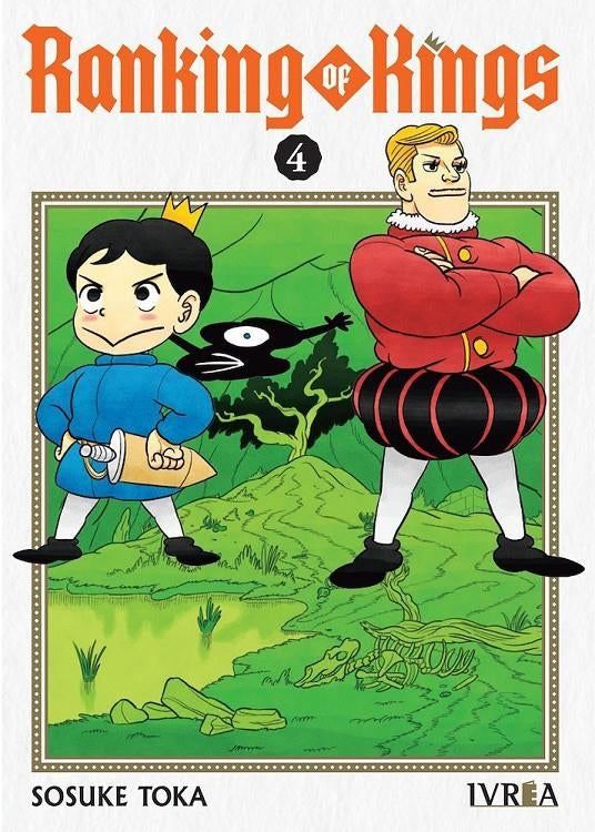 Ranking of Kings 04 Imagen principal del producto