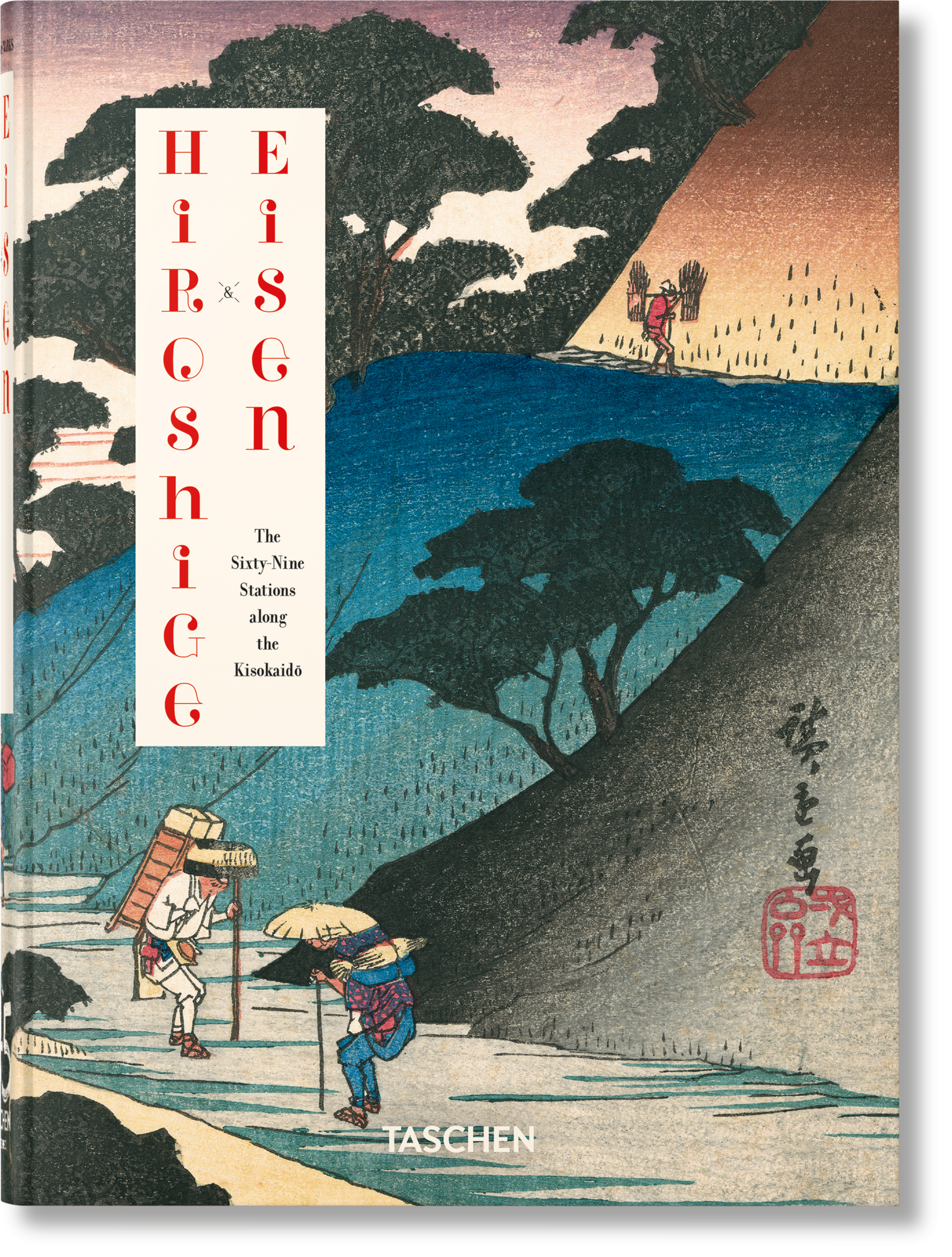 Hiroshige & Eisen. The Sixty-Nine Stations along the Kisokaido. 45th Ed.