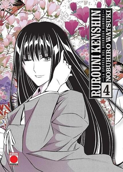 Rurouni kenshin la epopeya del guerrero samurai n.4 Imagen principal del producto