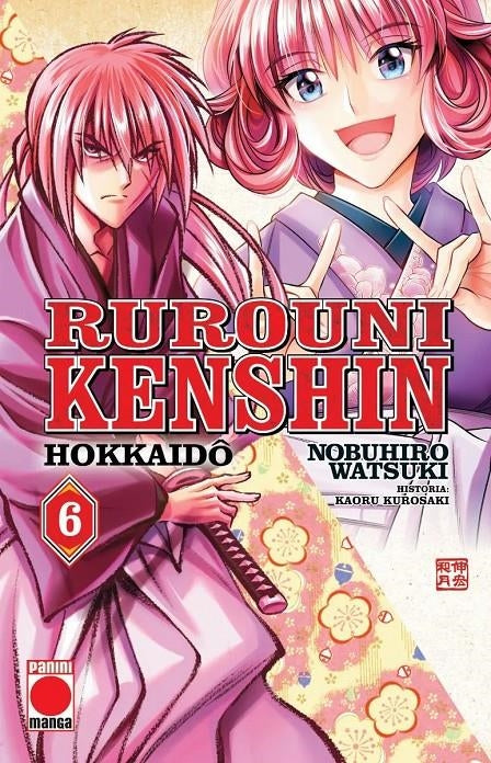 Rurouni kenshin hokkaido n.6 Imagen principal del producto