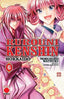 Rurouni kenshin hokkaido n.6