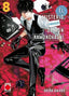El misterio prohibido de ron kamonohashi n.8