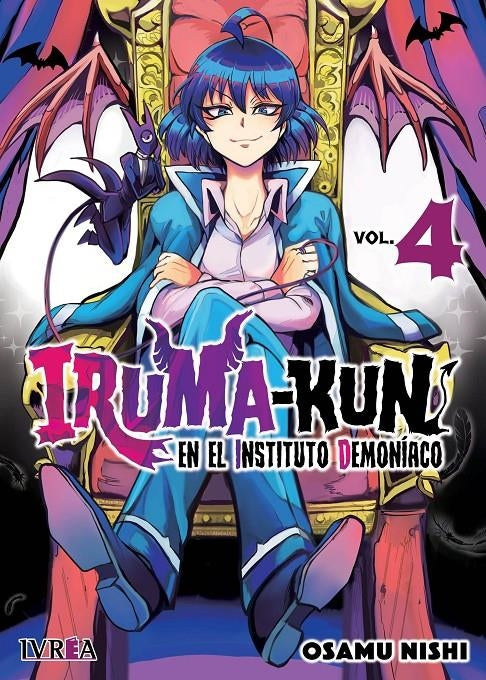 Iruma-Kun, En el Instituto Demoniaco 04 Imagen principal del producto