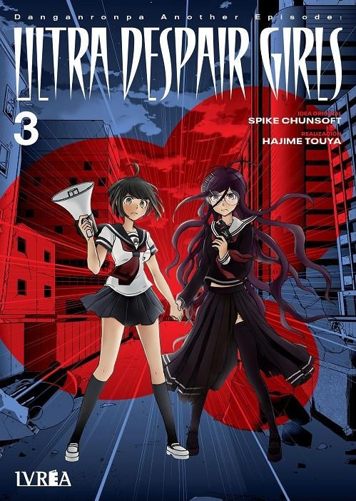Danganrompa Ultra Despair Girls 03