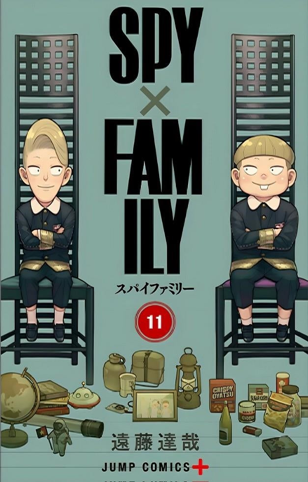Spy x Family 11 Imagen principal del producto