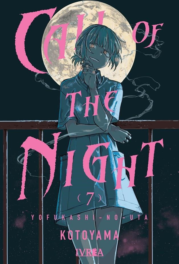 Call of the Night 07 Imagen principal del producto