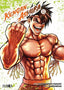 Kengan Ashura 11
