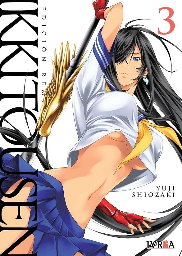 Ikkitousen Remix 03 Imagen principal del producto