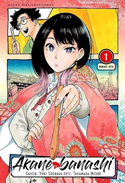 Akane Banashi 1