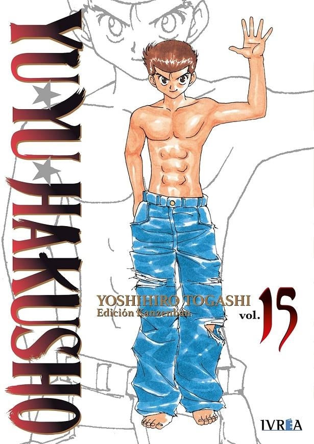 Yu Yu Hakusho Edición Kanzenban 15 Imagen principal del producto