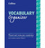 Vocabulary Organizer:record and Review You Vocabulary (Collins) - 9780007551934